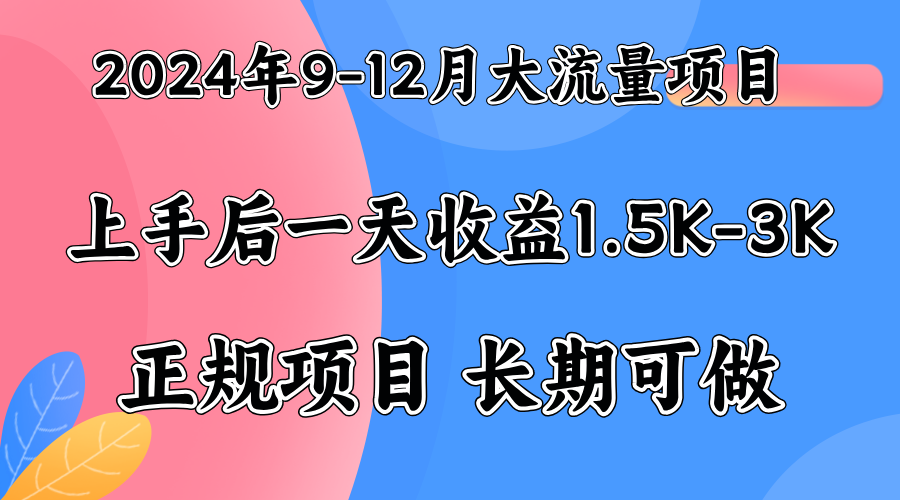 视频号美女找茬类小游戏直播，轻松好上手。-行行副业