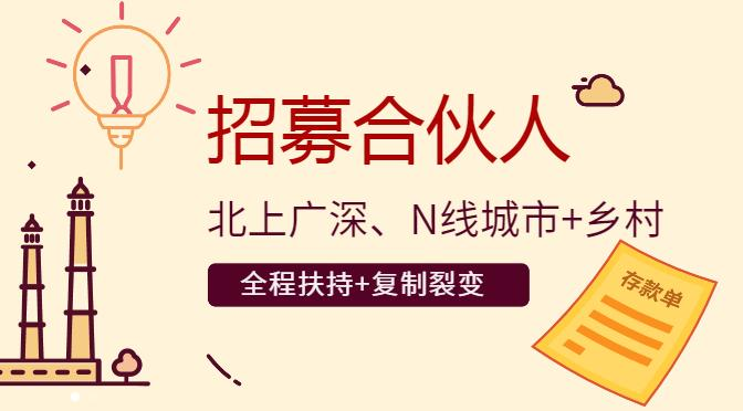 【虚拟资源网站搭建服务】加盟本站系统，做一个和本站一样的独立网站，躺赚的项目-行行副业