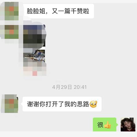 网上赚钱网站任务(网上赚钱网站的骗局)插图2 网上赚钱网站任务(网上赚钱网站的骗局)插图2