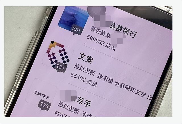 网上赚钱网站任务(网上赚钱网站的骗局)插图12 网上赚钱网站任务(网上赚钱网站的骗局)插图12