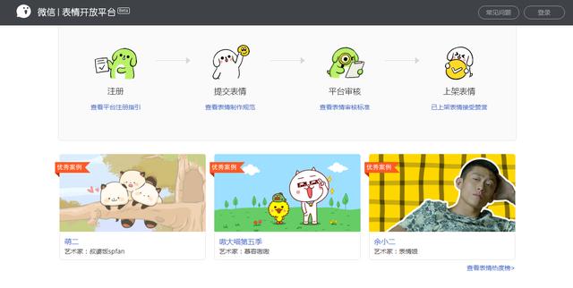 网络赚钱网站是真的吗（网络赚钱网络花,一分别想带回家下一句）-行行副业