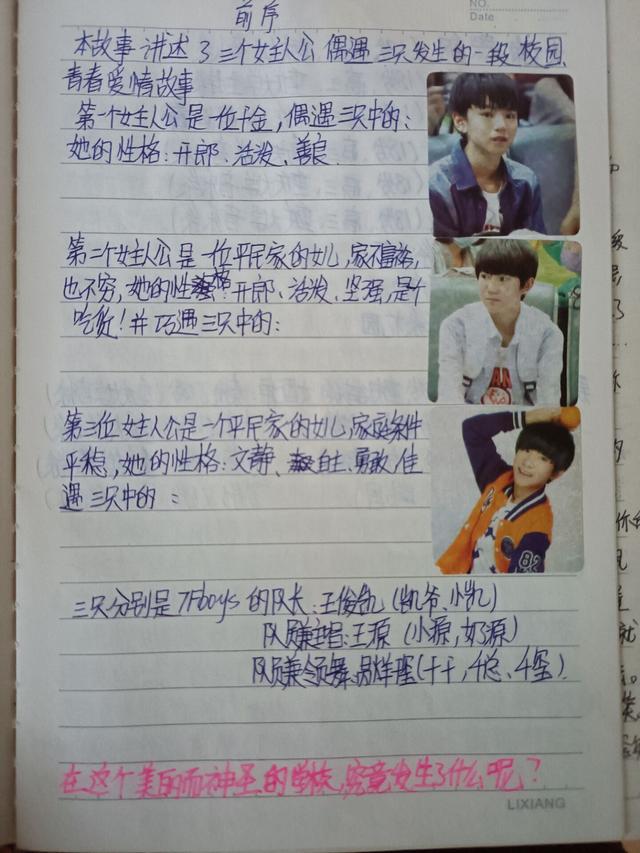 在家就能赚钱的兼职（能赚钱的兼职）-行行副业