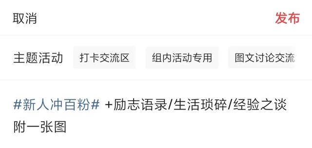 yy直播怎么涨粉（直播要怎么自己涨粉）-行行副业