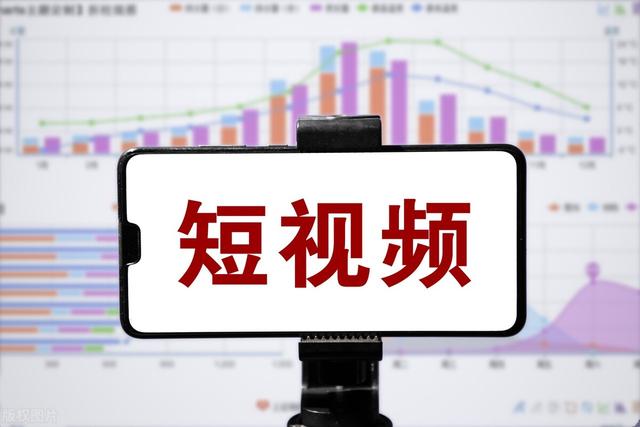 短视频PK中视频，到底哪一个更赚钱，我该如何选择-行行副业