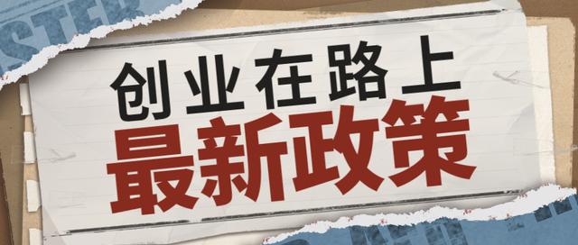 如何选择创业方向和寻找创业机会（有什么行业适合创业）-行行副业