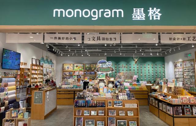 文具店还能做吗（文具店市场现状和转型）-行行副业