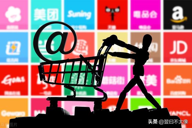各大电商平台商家服务大比拼(哪个电商平台的商家服务好)-行行副业