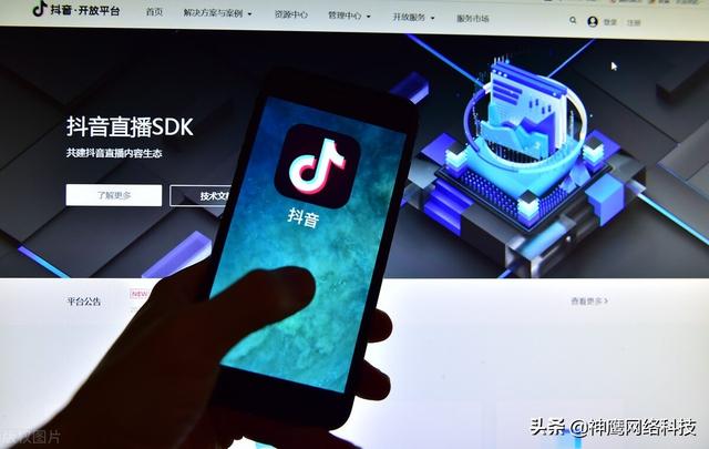 抖音用户画像是什么意思（抖音怎么构建立人群画像）-行行副业