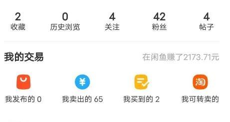适合宝妈在家做的副业项目（宝妈选择副业项目时需要避的坑）-行行副业