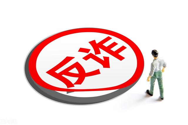 手机打字赚钱被骗的经历（想做手机打字兼职和手机刷单兼职的注意了）-行行副业