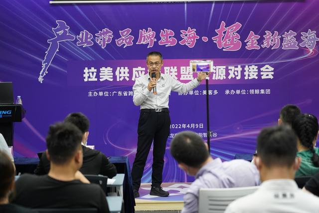 个人怎样做跨境电商,需要哪些条件（做跨境电商怎么入行）-行行副业