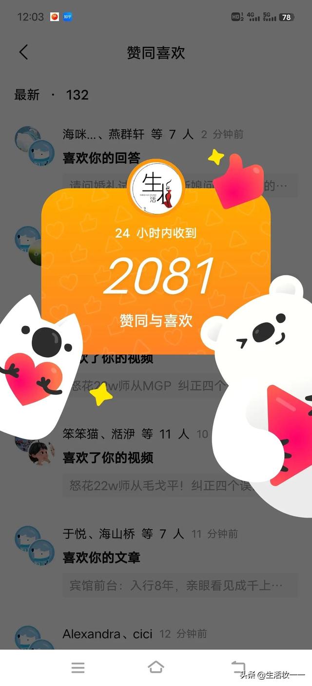 宝妈在家做什么副业比较好（暑假适合做的副业）-行行副业