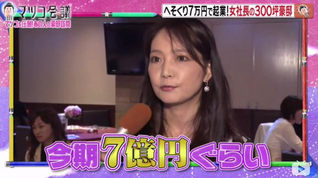 现在手工编织挣钱吗(家庭主妇靠编织手工包成为人生赢家)插图11 现在手工编织挣钱吗(家庭主妇靠编织手工包成为人生赢家)插图11
