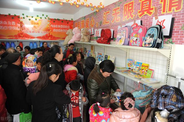 怎样经营超市才赚钱(快要倒闭的超市只用了一招,半个月赚120万)插图 怎样经营超市才赚钱(快要倒闭的超市只用了一招,半个月赚120万)插图