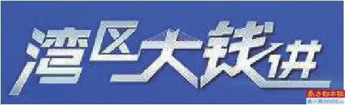 跨境电商的现状及未来的发展趋势，跨境电商怎么引流-行行副业