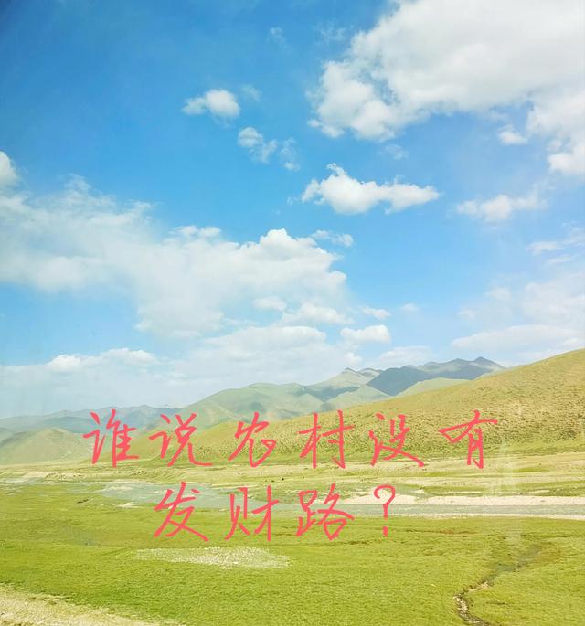 农村闷声发大财的生意,加工玉米芯致富插图 农村闷声发大财的生意,加工玉米芯致富插图