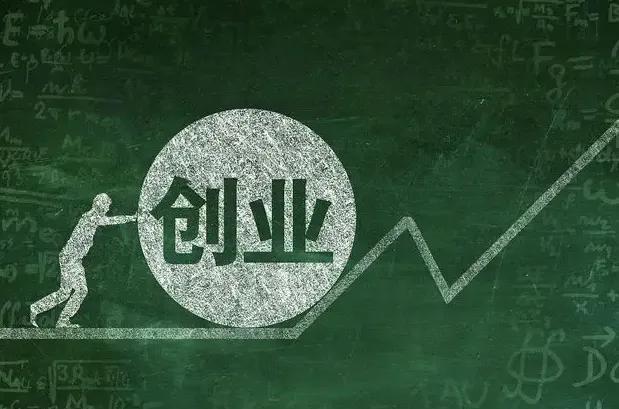 2022冷门创业项目，投资小回报高的项目-行行副业
