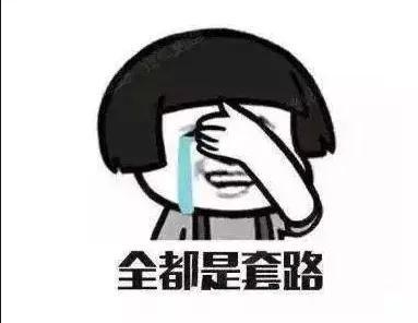 兼职配音赚钱吗，兼职配音的全套流程和诸多套路-行行副业