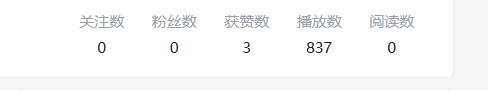 【副业项目5657期】b站最新引流方法，暴力SEO引流玩法，一天可以量产几百个视频（附带软件）-行行副业
