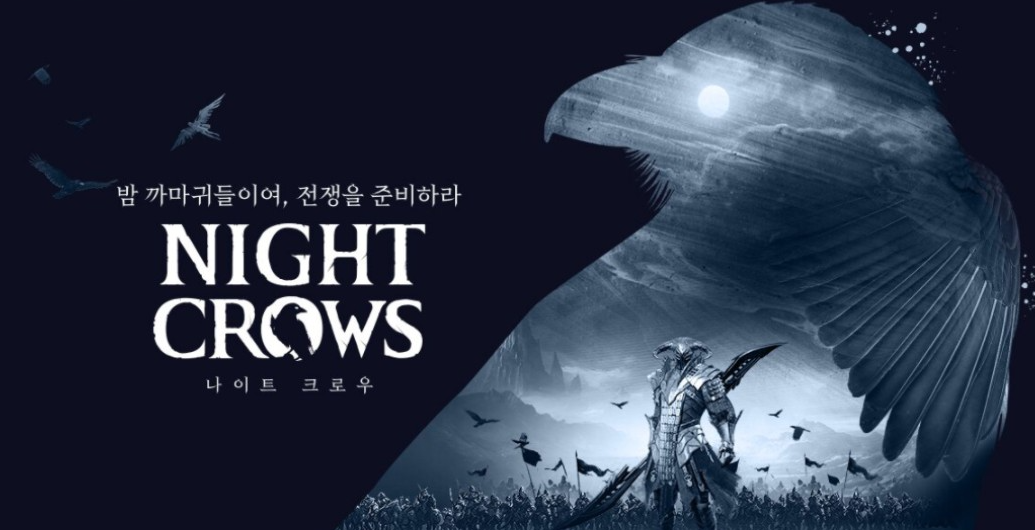 【副业项目5721期】最新【夜鸦】游戏变现项目：单机日收益200-400，无脑挂机 超级简单-行行副业