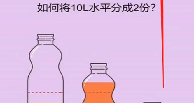 【副业项目5754期】抖音最火烧脑小游戏直播，全网首发暴力撸音浪，超强的涨粉能力-行行副业