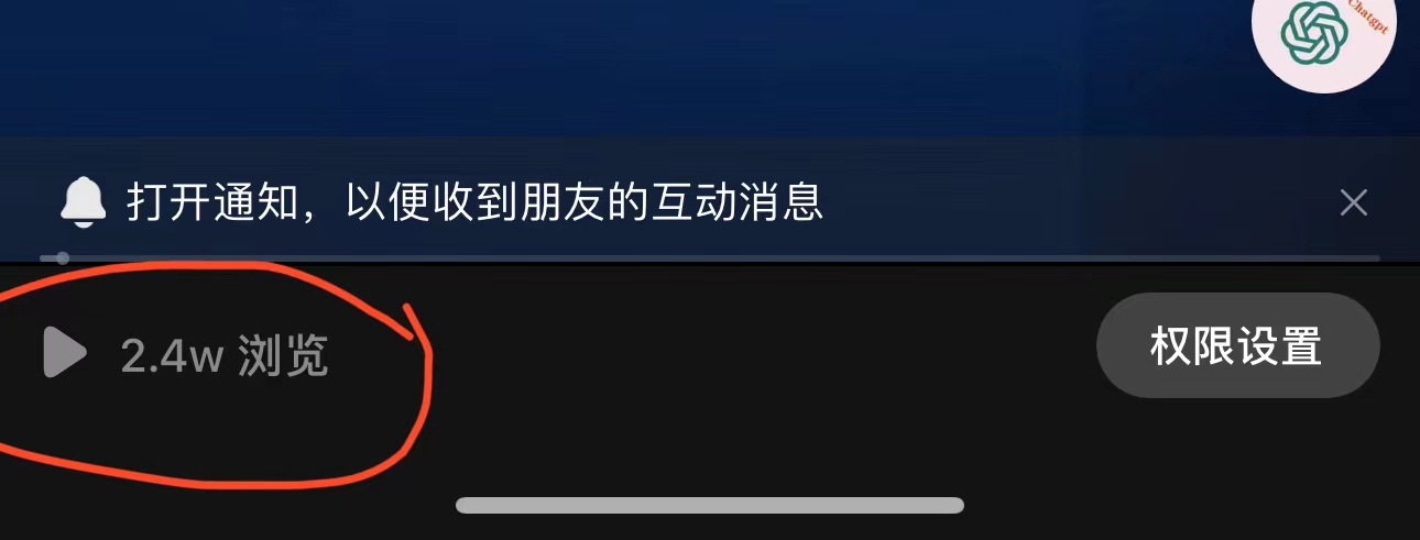 【副业项目6218期】抖音3天暴力起号新手可做助力小白月入过万-行行副业