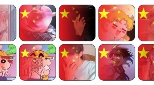 【副业项目7308期】抖音推广国庆头像，提前抓住风口，0粉可做，轻松日入300+-行行副业