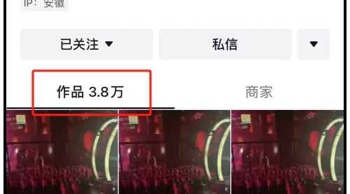 【副业项目7959期】卖20个W的抖音一天涨100W粉，狂发4W多个视频技术-行行副业