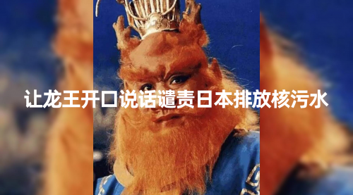 【副业项目8348期】10分钟上手，AI制作对口型讲热点事件爆款视频-行行副业