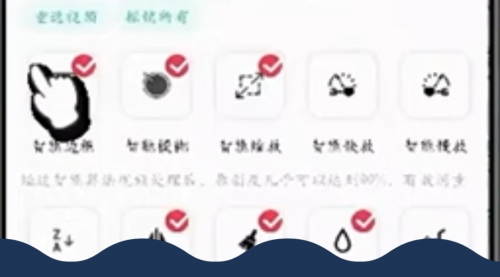 【副业项目8464期】蓝海独家玩法，利用软件无脑搬运，小白轻松-行行副业