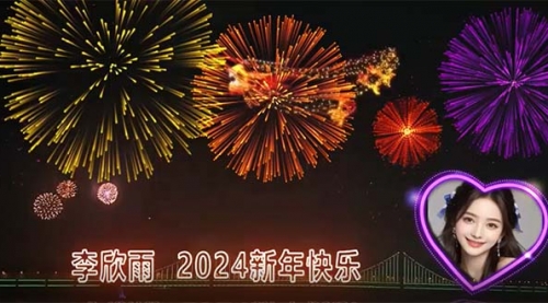 【副业8663期】外面收费699的ae半无人直播，半小时学会，日入500+，当天出结果-行行副业