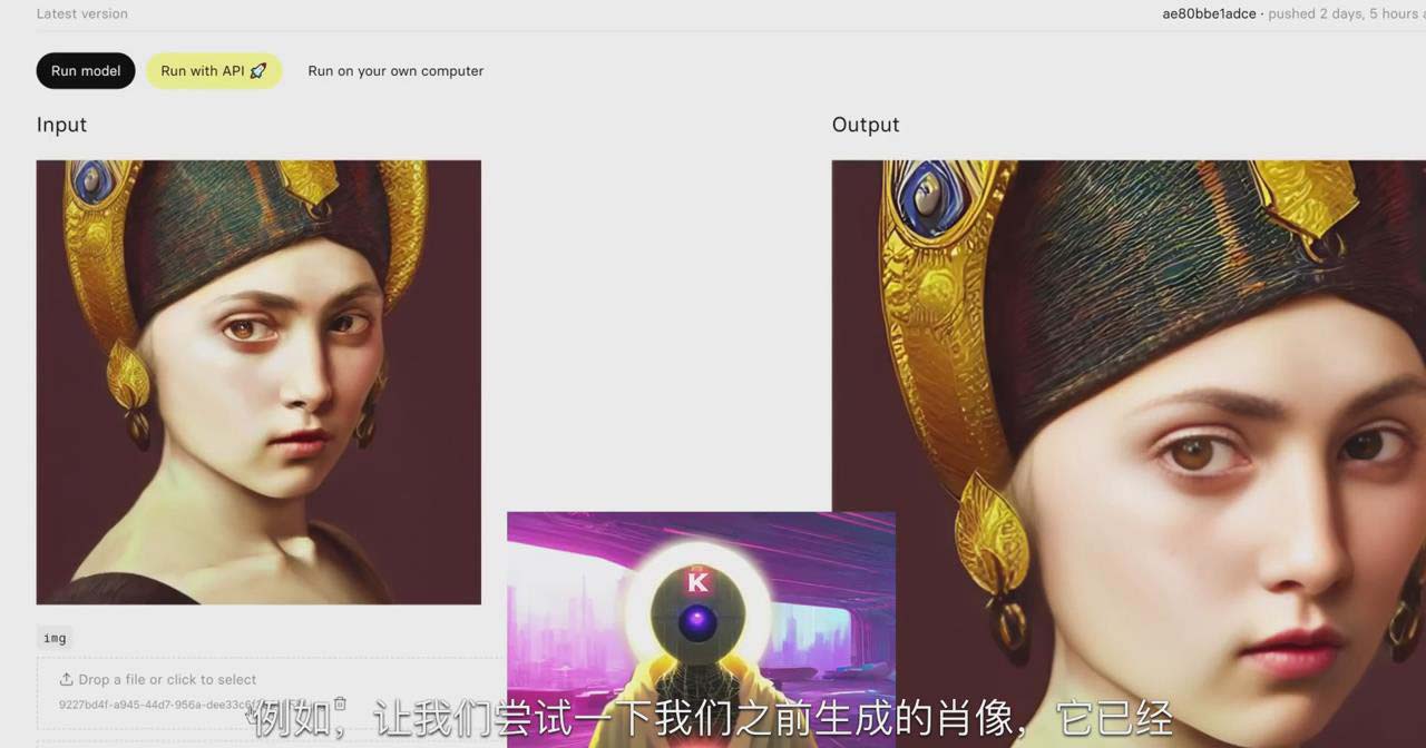 【副业8846期】K Mastery – Stable Diffusion AI软件绘画速成从小白到精通-72节-中英字幕-行行副业