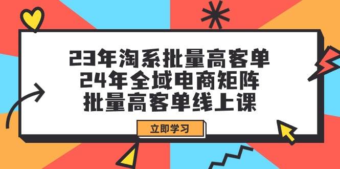 全新偏门玩法，抖音手游“元梦之星”小白一部手机无脑操作，懒人日入2000+-行行副业