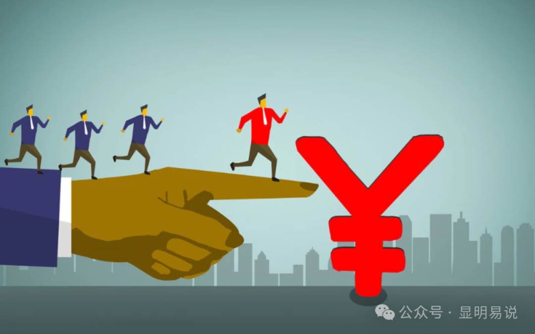 某公众号付费文章《如何让收入提升百十倍？》-行行副业