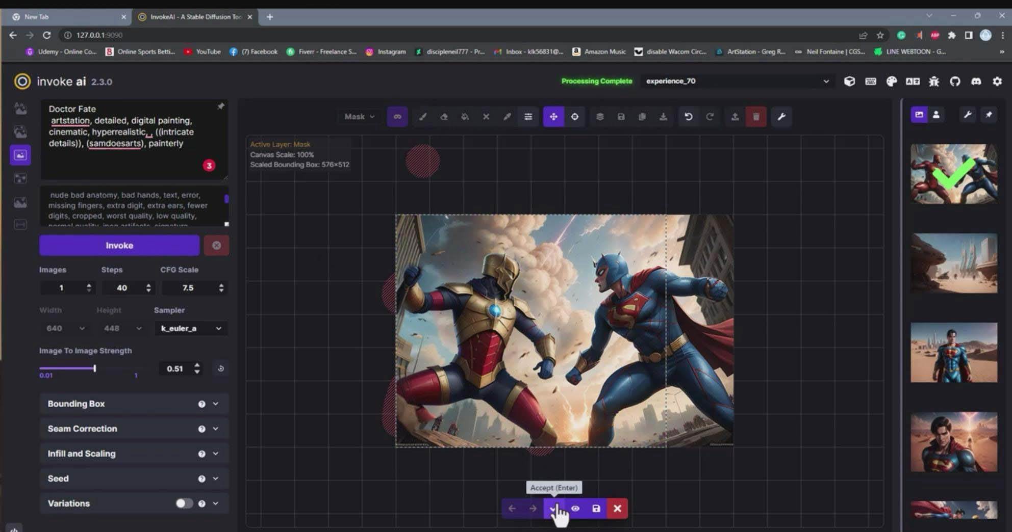 Invoke AI 绘画教程-零基础创作可以销售的完美插图-49节-中英字幕-行行副业